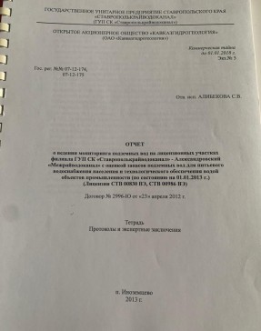 ft09